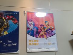 -上海仁爱医院口腔科 · 种植