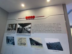 -钱塘江大桥陈列馆
