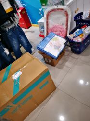 -爱婴室(上海爱琴海购物中心店)