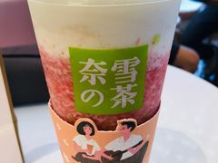 -奈雪的茶(印象城店)