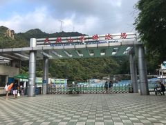 -太和古洞