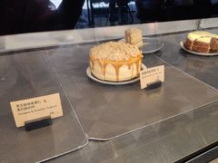 -Wagas沃歌斯(富力广场店)