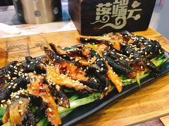 凉拌去骨土鸡爪-落端云串串香(南京凤凰西街店)