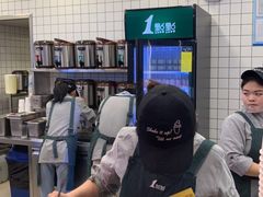 -1点点(新达汇三林店)