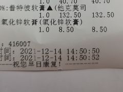 -海马体照相馆(环贸iapm大师爱情店)