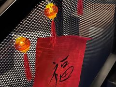 -悠航SLOWBOAT(三里屯店)