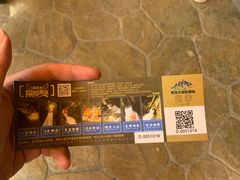 -将军关探险漂流