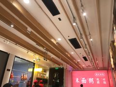 -百事佳烧鸭牛腩(上海虹桥站店)