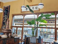 -陀岗美食·云南藏式特色餐厅