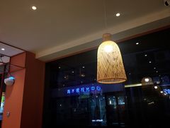 -鲜芋仙(中山路店)