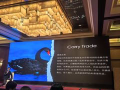 -南京金陵饭店