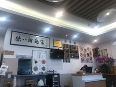 大堂-陈八两面家(华孚写字楼店)