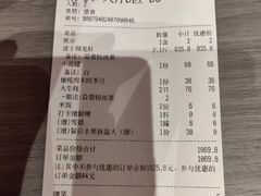 -宴小馆·小海鲜青岛菜(五四广场店)