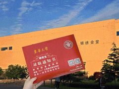 -东华大学(松江校区)