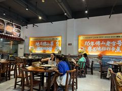 -猪腰一家·地道佛山菜(里水店)