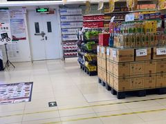 -永辉超市(新世界店)