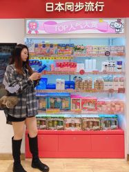 -cocokarafine可开嘉来