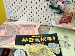 -宜家家居(宝山商场店)