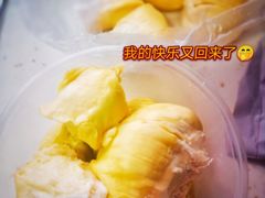 -鲜力达果品批发直销(青山店)