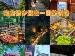 -巴倒烫陆派重庆火锅(南山店)