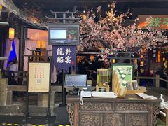 -绿茶餐厅(松江万达店)
