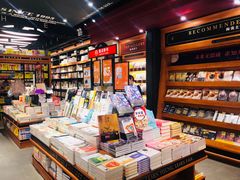 -SISYPHE BOOKS西西弗书店(龙湖滨江天街店)