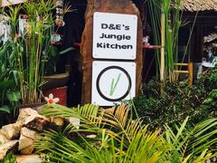 -Jungle Kitchen