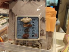 -中国中医科学院西苑医院(本部)