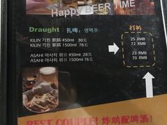 菜单-MI WU FACTORY米屋美食工厂餐厅(绿地店)