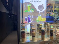 -章吴记喜瑞餐厅(东东城店)