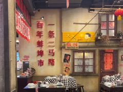-阿财老铺·老蚌埠龙虾城(华夏总店)
