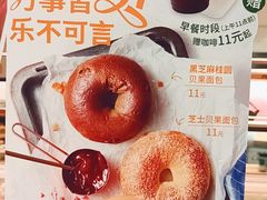 -多乐之日(西苑龙湖店)