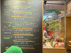-双拼市场·烧烤精酿啤酒