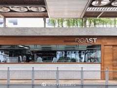 -ROAST coffee & eatery