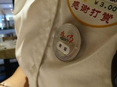 -尚一汤 广东炖汤(金桥国际店)
