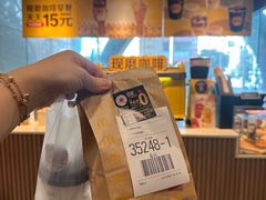 -麦当劳(春风店)