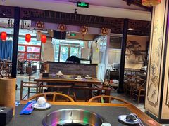 -来涮蜀鲜货火锅串串香(菜市口店)