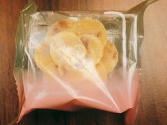 玫瑰绿豆糕-好利来(东直门银座店)