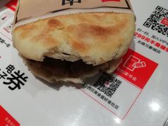 酥皮肉夹馍-西贝(无锡万象城店)