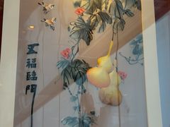 -巡湘记·乡野湖南菜(周浦万达店)