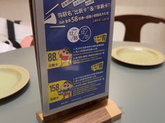 -池奈·咖喱蛋包饭(熙地港店)
