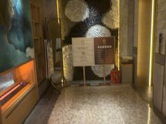 -艺水间水汇