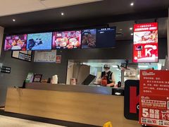 -肯德基(常熟万达店)