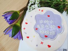 -贝紫Style(木马公寓店)