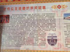 -金塔寺