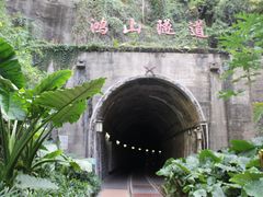 -铁路文化公园