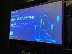 -花悦四季足道会所(钟家村店)