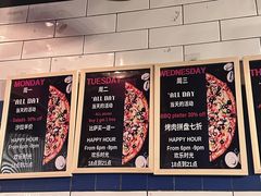 -火鬼 PYRO(五道口店)