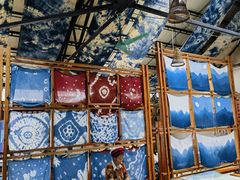 -璞真扎染博物馆