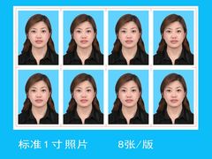 -E时代数码照相店